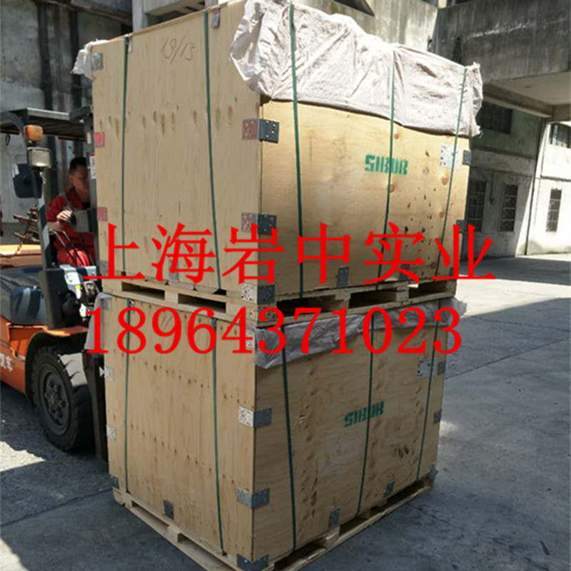原厂原包装  俄罗斯丁腈橡胶2265E(26A)  俄罗斯2655 上海现货