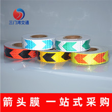 Դ�^���S5cm�pɫ��ȫ��ʾ���м��^����Ĥ�����N�l���⼈����Ĥ