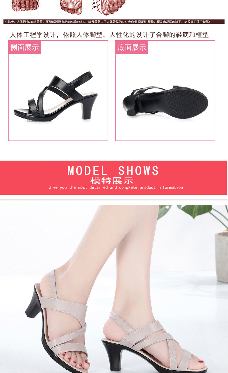 Chaussures été pour femme - Ref 3345902 Image 13