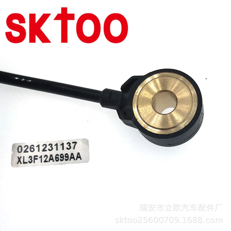 ���ø����������𴫸���Knock sensor 0261231137 XL3F-12A699-AA
