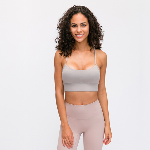 Shishi Zhihui's new nude-feeling herringbone beautiful back sports bra shock-proof gathered running sports fitness yoga bra