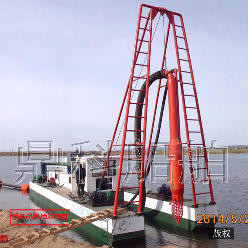 Россия качает песок 4.jpg