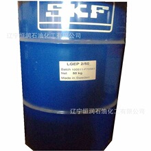 工业牛油SKF LGBB 2|LGLT 2|SKF LGWM 1特种润滑脂锂基润滑脂