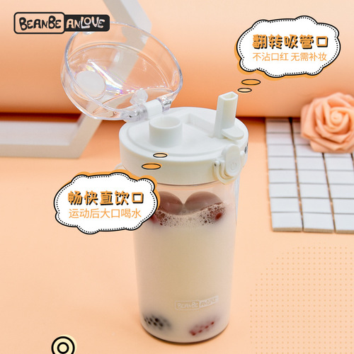 Doudole Plastic Cup New Double Drinking Cup Direct Drinking Straw Dual-use Cup Internet Celebrity Water Cup Student Couple Cup