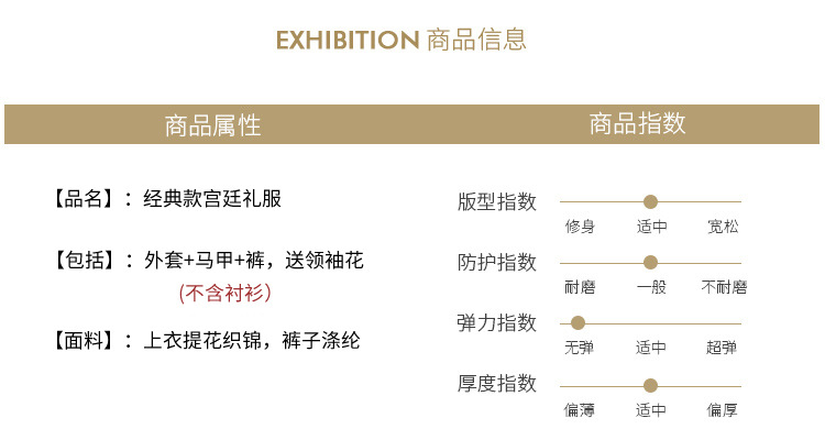 老宫廷_07.jpg