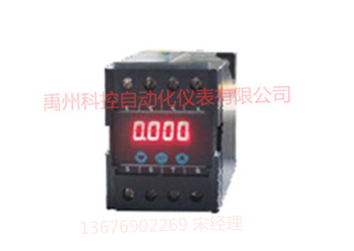 DYAMTE21三相功率变送模块东辉模块原装