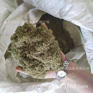 �����Ͳݷ�����w���C ���׽ն�����w���C  ����ԭ�������C �ؑc