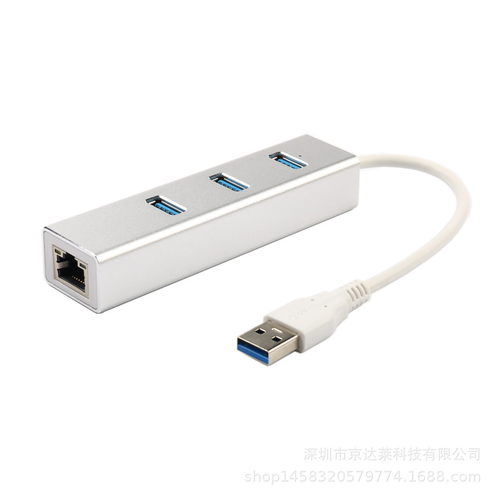 铝合金 type-C新款3.0HUB3口集线器转RJ45千兆网卡 3.0HUB加网卡