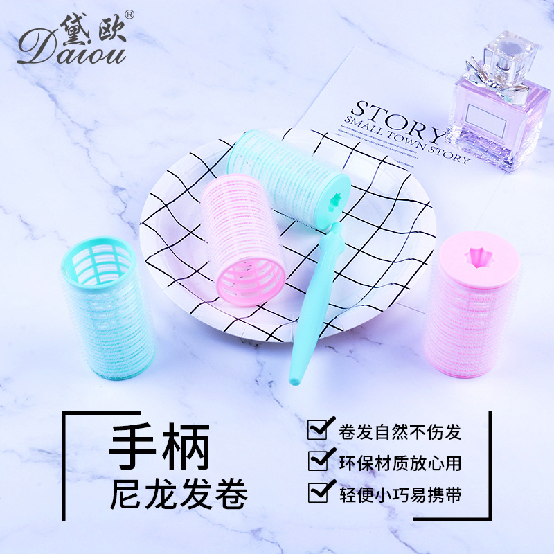 wholesale Bangs Curlers Artifact Pear big roll Withholding Curling tongs Self-adhesive roll Handle nylon