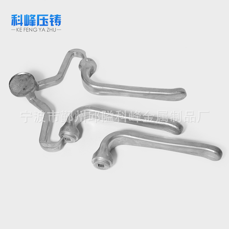 宁波锌压铸厂铝合金门把手 铝压铸门窗配件 铝合金压铸件