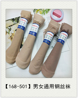 IMG_20191223_112114_副本_副本_副本