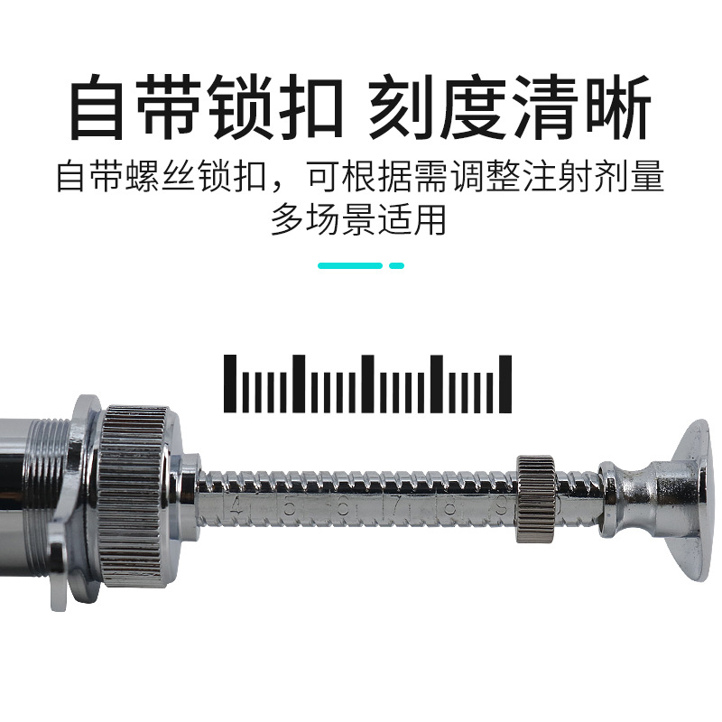 Qifeng original Bandera Roja 10 20 30 50 100mL jeringa de metal jeringa veterinaria de acero inoxidable jeringa