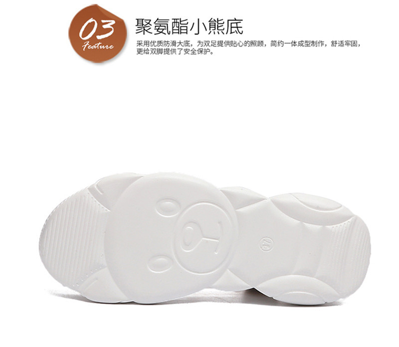 Chaussures été pour femme en Polyuréthane - Ref 3346532 Image 11