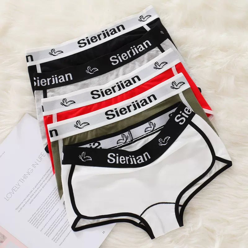 司尔健棉内裤女中腰BF运动风中性平角防走光四角内裤无痕透气棉质