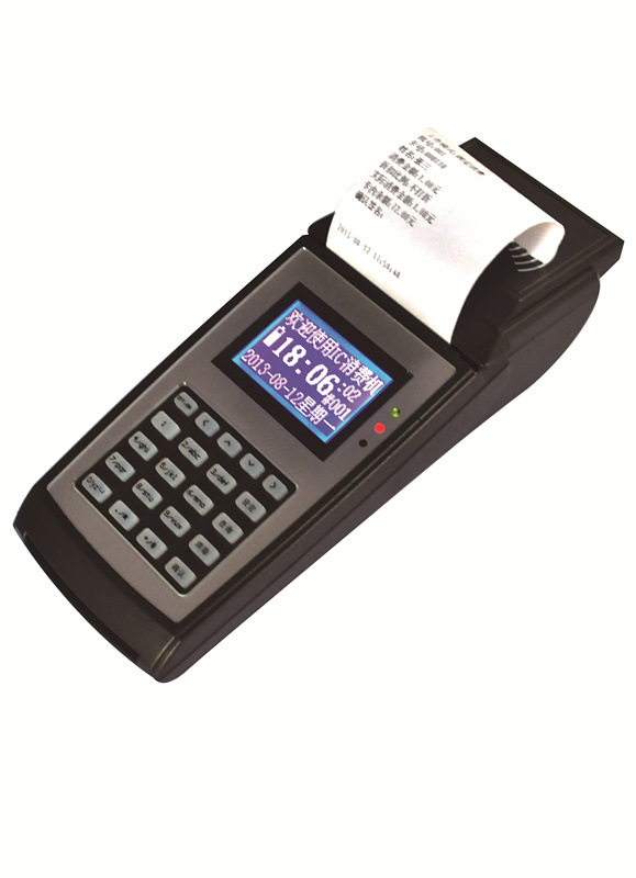 ���ֳ��ֳ��շѻ� ��ͯ��԰�ֳ��շѻ� ����԰�ֳּ�Ʊ��(ͼ)