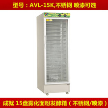 ���l�ɾ�15�P�l������������Ѱl��l�͙����P䓺決�z�^�l�͙C