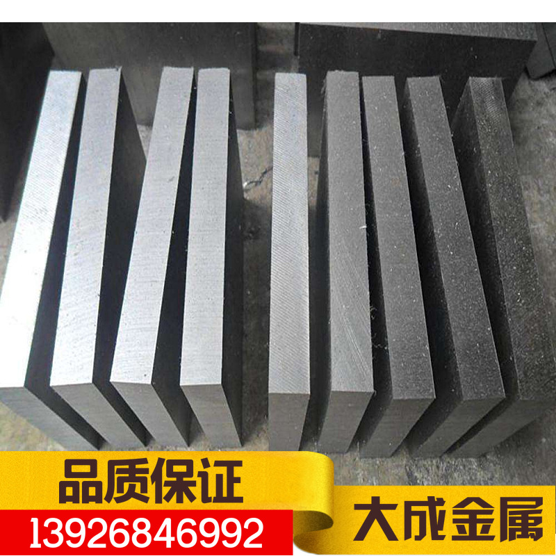 东莞供应440C不锈铁高碳高铬马氏体型不锈钢 1.0 2.0 3.0 4.0