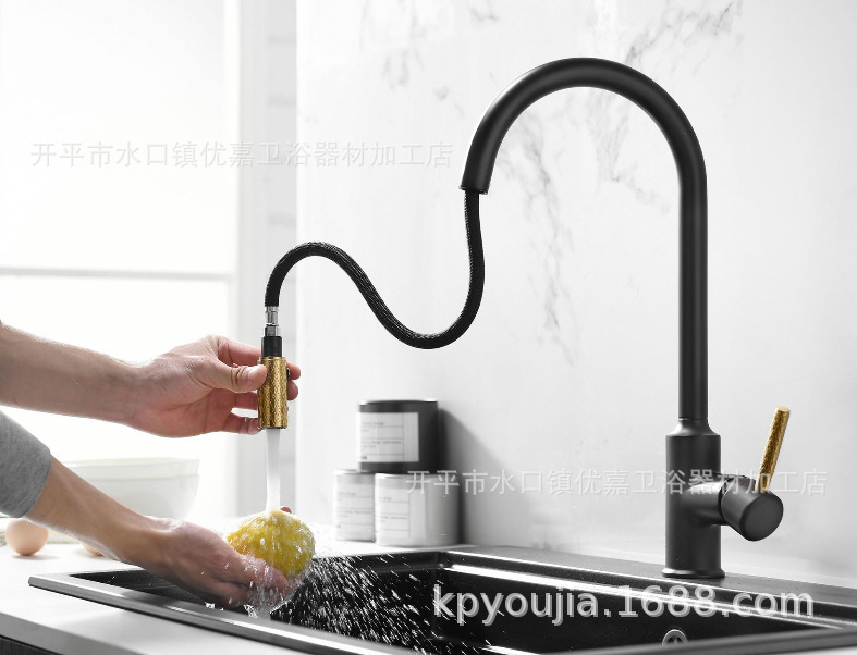 Kaiping Youjia bathroom kitchen faucet pull sink faucet matte black + brushed gold vegetable basin faucet 4398