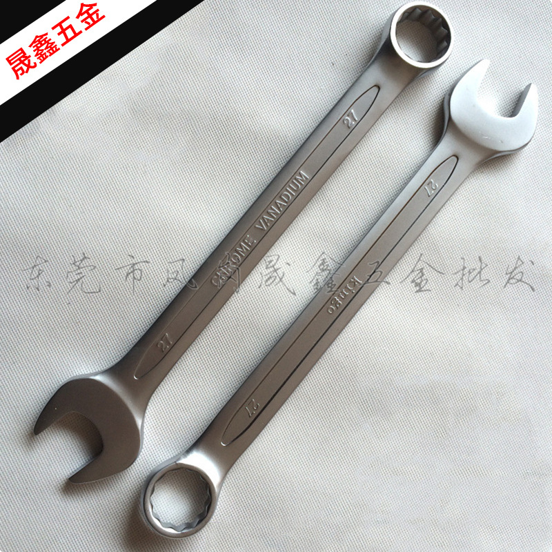 两用扳手6-32台湾kingo梅花开口梅开两用扳手27mmCR-V铬钒合金钢