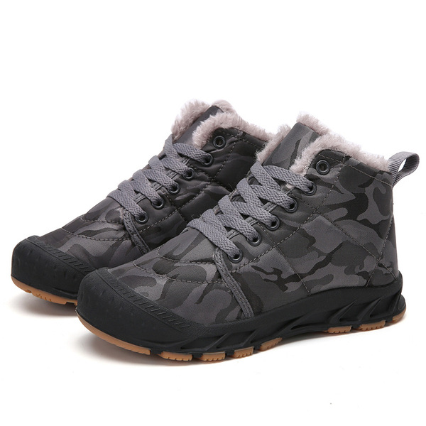 Children's keep warm fashionable sneakers