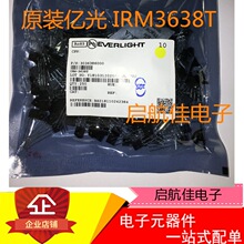 IRM-3638T һwt^ 38K DIP-3 ȫ|