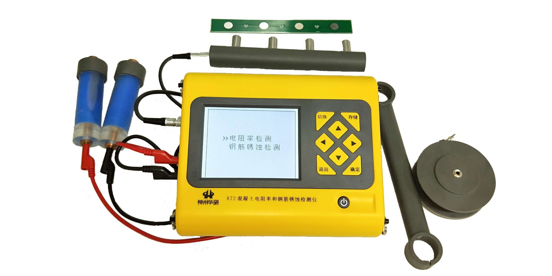 ʱ��ɽ��SF-R61�ֽ���ʴ�� ������ʴ�� �������ֽ���ʴ�����