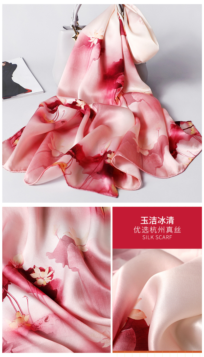 百媚千娇详情790-9