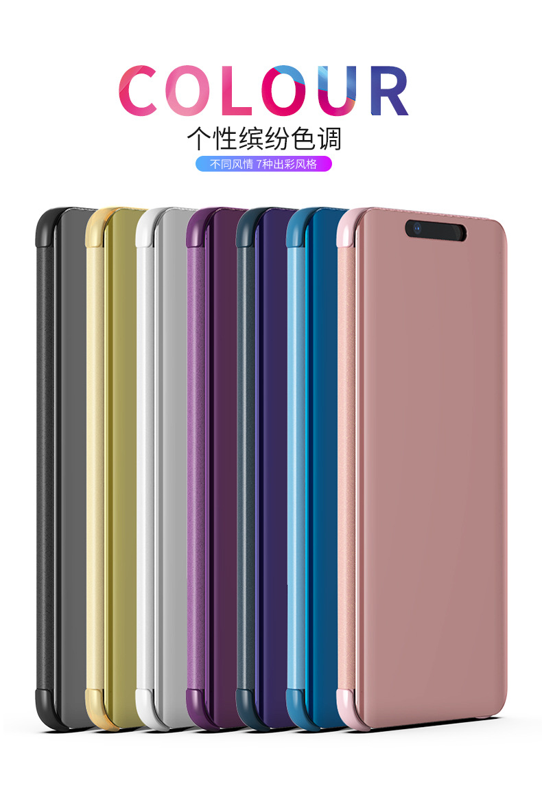 Coque smartphone JUN KAISHENG TECHNOLOGIE en PC - Ref 3372490 Image 23