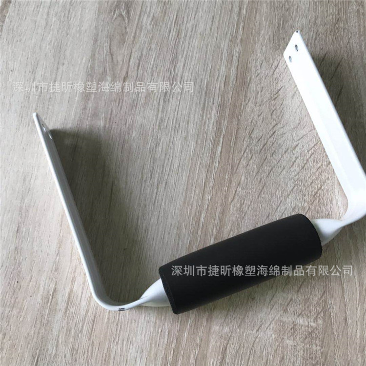 批发铁管提手泡棉把套铝管防刮碰nbr橡塑护套可订造型