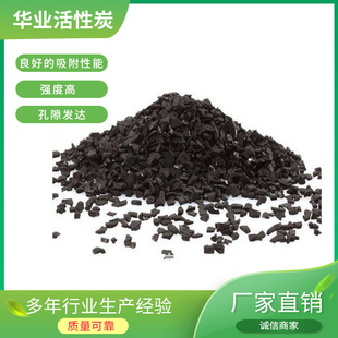 �w������̿�ԁ�ˮ�S���ˮˮ�|�^�V������ú�|����̿���ݏS�ҹ���