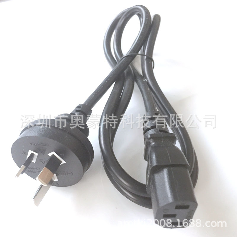 澳规插头电源线 澳规三插电源线 1.5平方电源线 梅花尾/品字尾