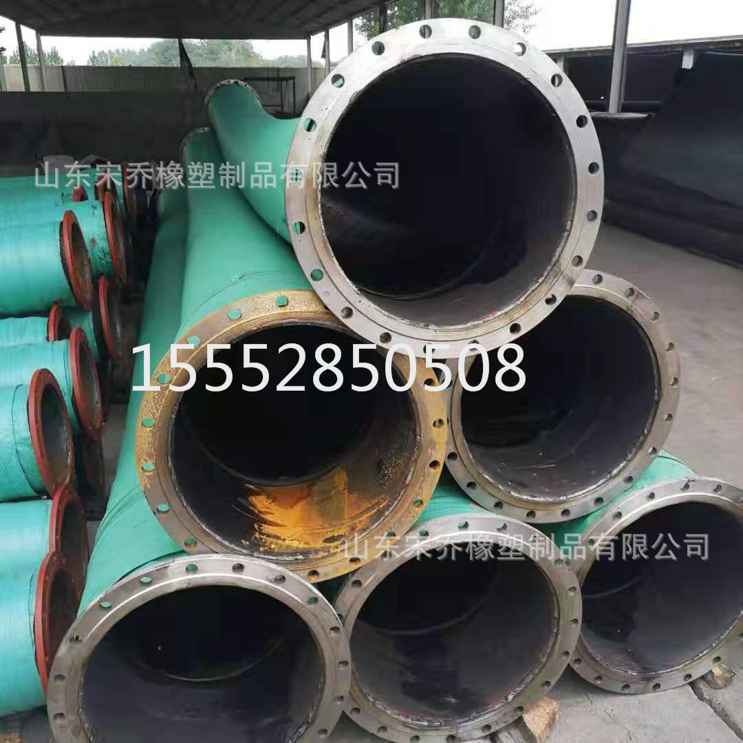 黑色耐酸碱吸排橡胶钢丝法兰管煤矿专用矿用瓦斯抽放钢丝橡胶管