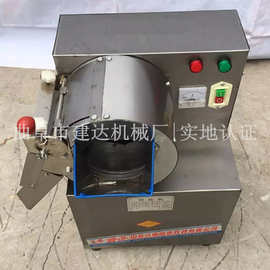 双头多功能切菜机 切丝机厂家竹笋辣椒切丝机图片