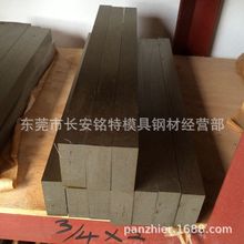 �����۠t˹��CPMM4����䓰� CPMM4����䓰�� CPMM4����/���