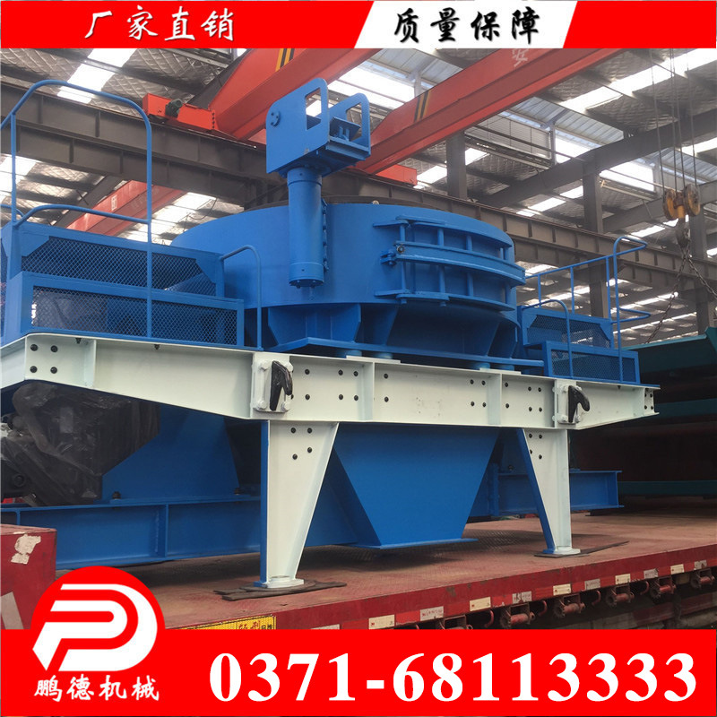 5510505632_1363350618