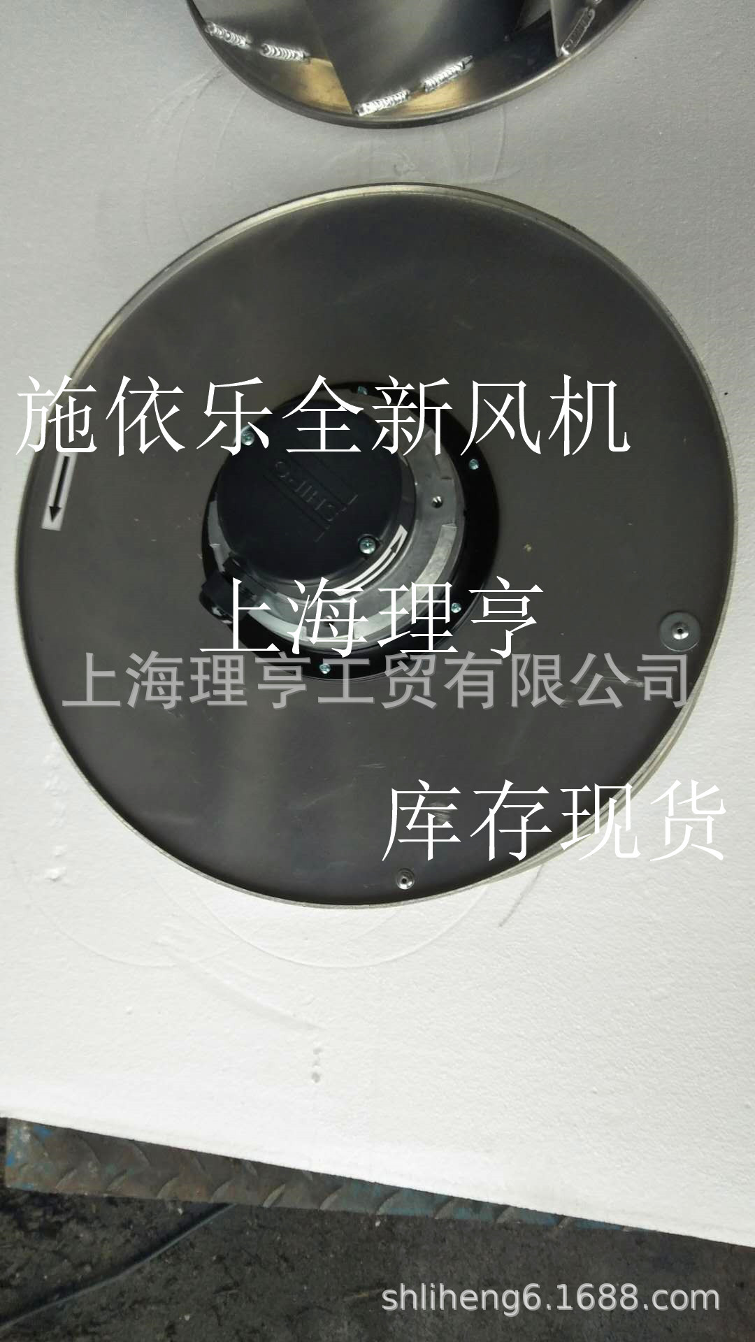 SHIRO施依洛风机  RHA 500D4.155A-3G  施依洛变频器风机