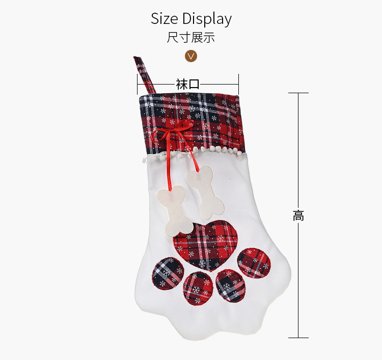 New Christmas Decorations Plaid Claw Christmas Socks Dog Paw Socks Cat Paw Socks Gift Socks display picture 3