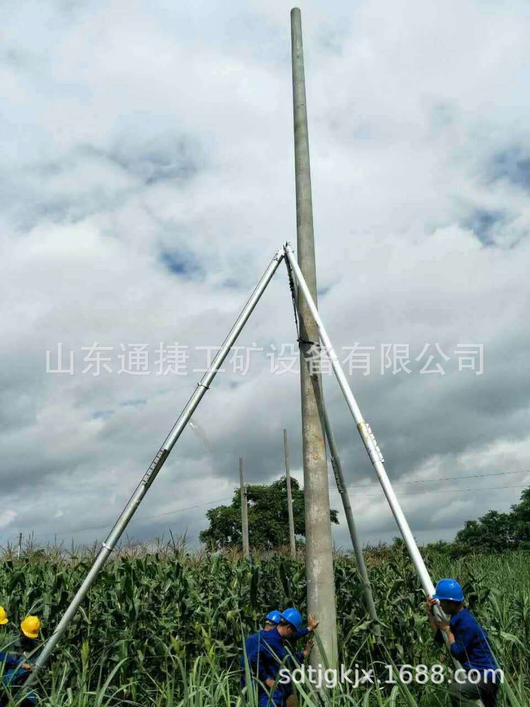 铝合金立杆机三角架立杆器人字抱杆机水泥杆立杆机电杆起杆器-阿里巴巴