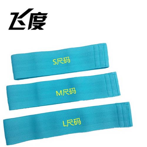 Squat Resistance Circle, Beautiful Butt Circle, Torture Butt Circle, Anti-Slip Elasticity Butt Circle, Lift Butt Elasticity Band, Stripe Ring Traction Belt 