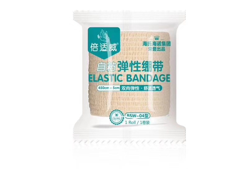 Heino Elastic bandages Sports Protection Wound excipients Bandage fixation 5cm/2.5cm