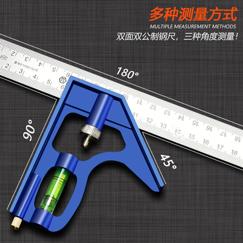 Movable angle ruler 90 degrees stainless steel multifunctional horizontal right angle ruler woodworking turning ruler 45 high precision combination angle ruler