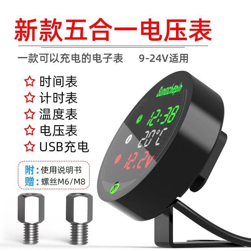 微信图片_20191221181421