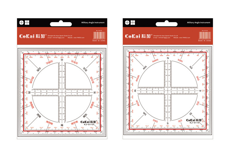 新款多功能方形尺DIY缝纫设计工具直尺三角尺量角器尺子学生文具详情2