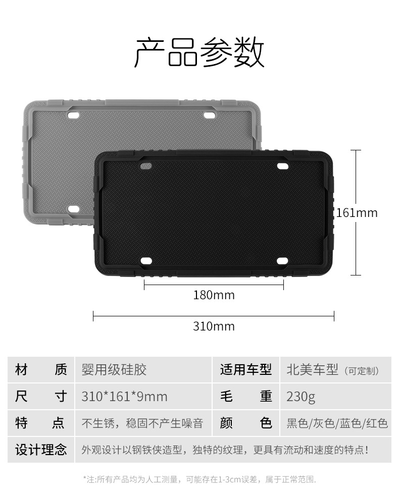 钢铁侠款详情_05.jpg