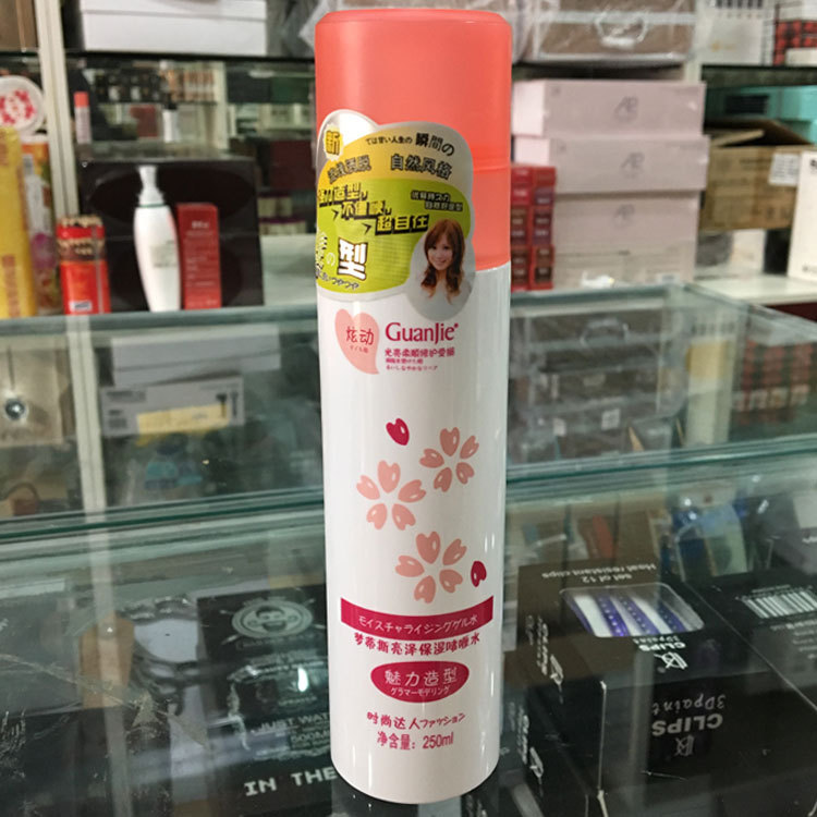 冠捷梦蒂斯亮泽保湿啫喱水定型保湿不起屑不油不腻不沾灰啫喱膏|ms