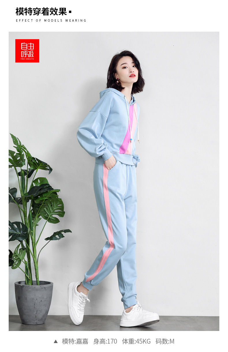 Costume femme RESPIRATION LIBRE  RESPIRATION LIBRE en Coton peigné - Ref 3334107 Image 15