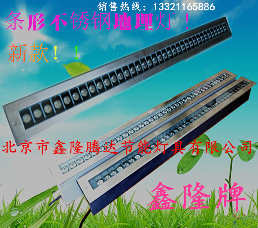 条形地埋灯调角度线性灯不锈钢线性地埋灯长方形埋地灯加工厂家
