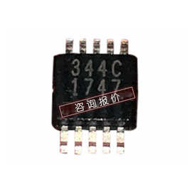 原厂低价CS4344  MS4344  IA4344  24Bit 音频DAC立体声数模转换