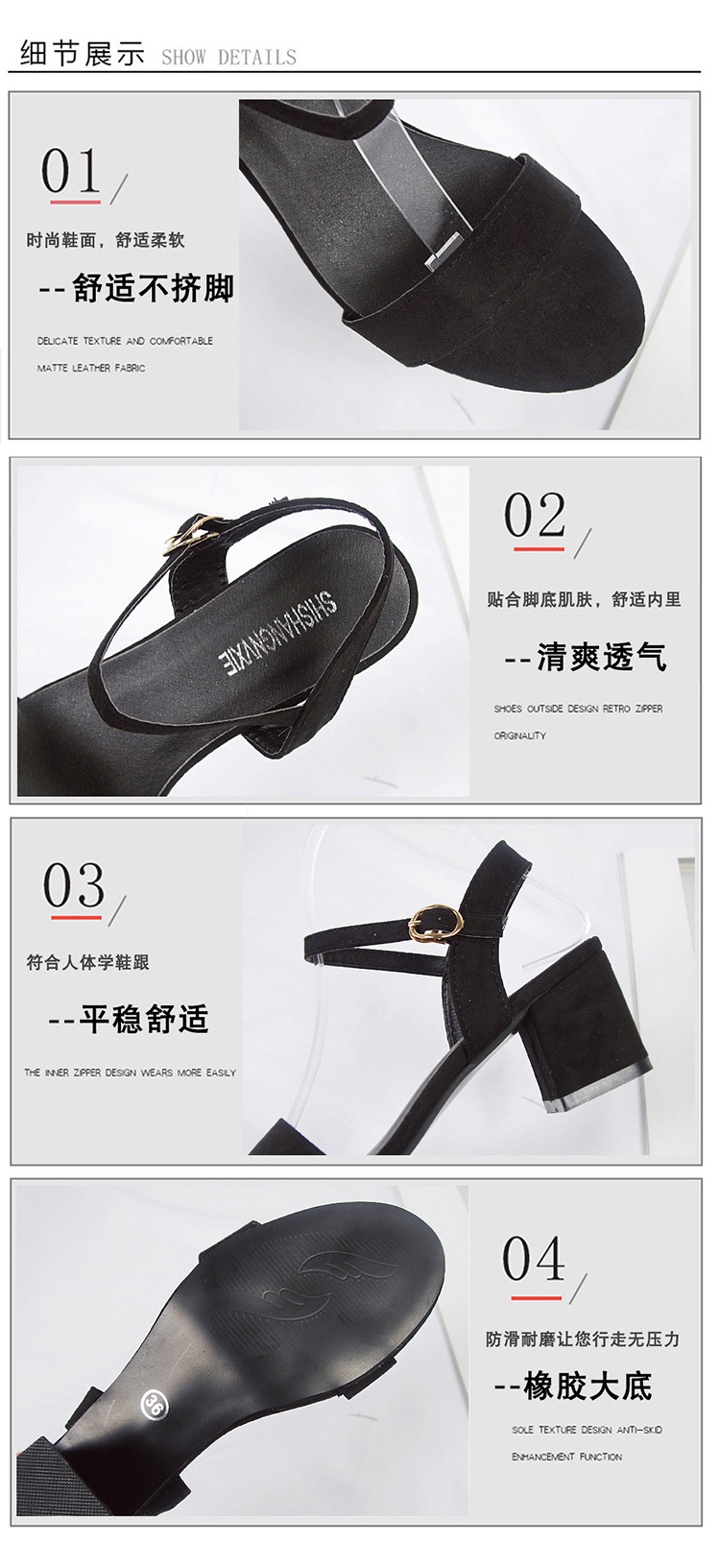 Chaussures été pour femme en Caoutchouc - Ref 3347031 Image 12