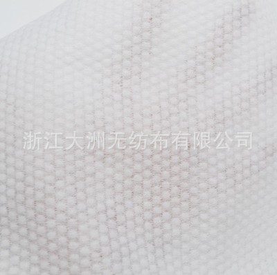 direct deal Spunlace Proportional non-woven fabric PET Non-woven fabric Semicross Mesh pattern EF Grain